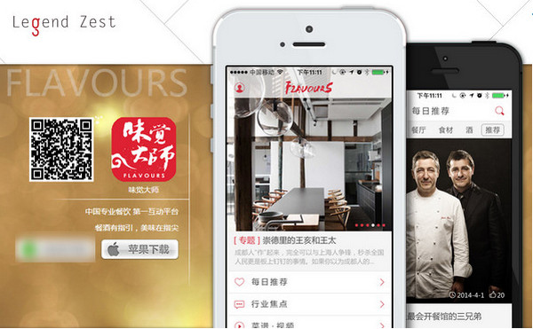 社会进步主要是由精英还是大众推动的？