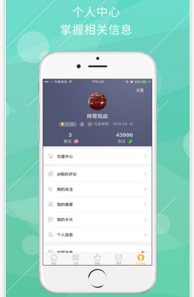 特朗普修令，下调对华小额包裹关税至54%