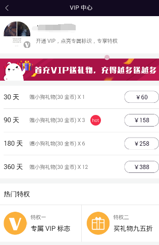 你为什么能够得入道门，这与前世来历密不可分！