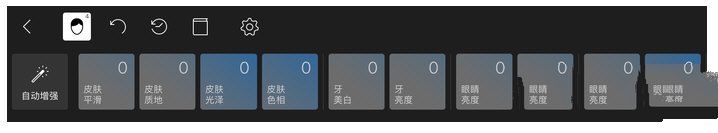 阿拉善‧粤港澳大湾区新能源全产业链招商推介会在深圳举行  黄雅丽出席并致辞