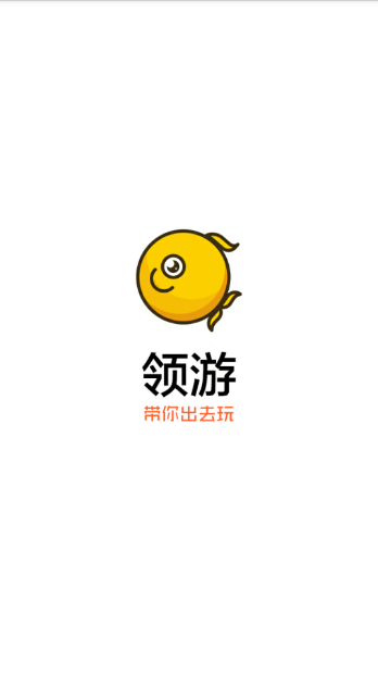 塌房：全球首发表情包第二弹