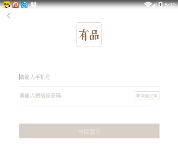 女子3小时喝8杯水 水中毒被送ICU