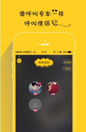 中泰证券：关注银行股投资价值