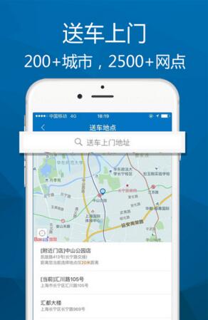 俄恐袭现场发现137具遗体