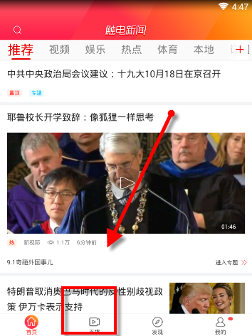 原华为“天才少年”4万字演讲