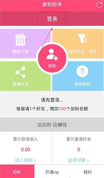 一起来名创芭比65周年巡游