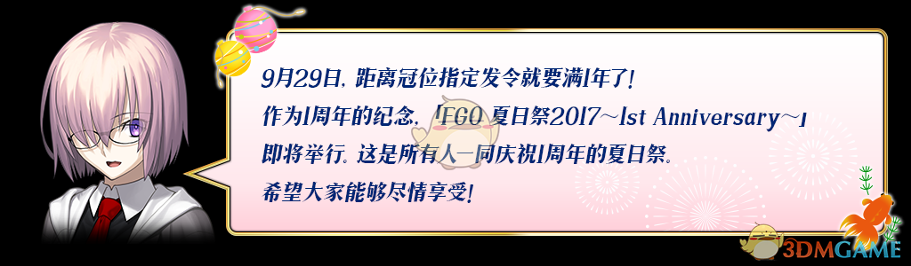 刘强东和外卖骑手喝酒被赞接地气