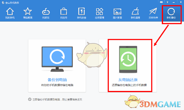 张兰点赞造谣汪小菲包机事件视频，张兰、汪小菲抖音账号被无限期封禁，如何看待抖音此举？起到哪些警示作用？