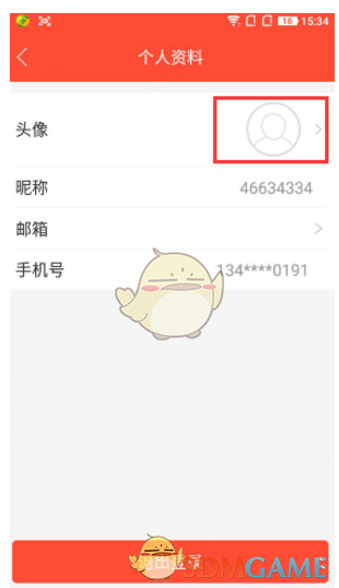 连陈凯歌都说野心太大的人出现了