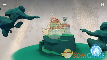一张纸折手机支架