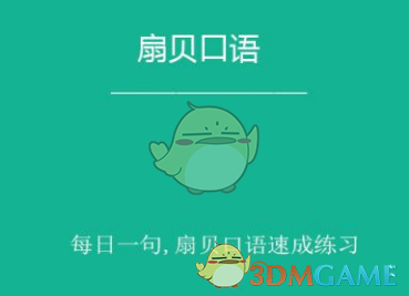 河南博物院声明买讲解保进馆不实