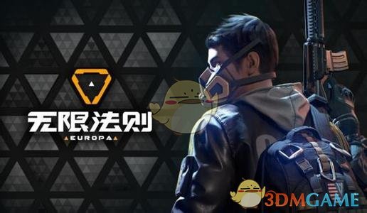 马斯克讽刺加州高铁