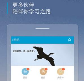 不良人降臣不是思玉丹