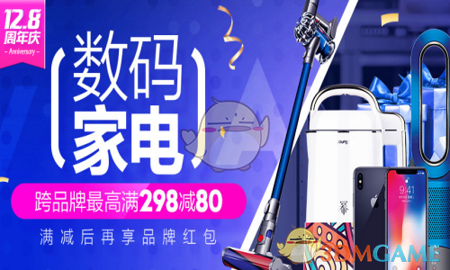用CCD拍油菜花好有生命力