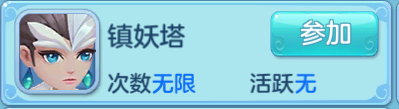 周依然经纪人