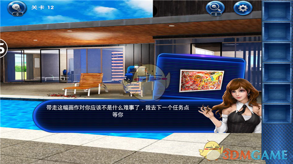 花呗上线限定皮肤