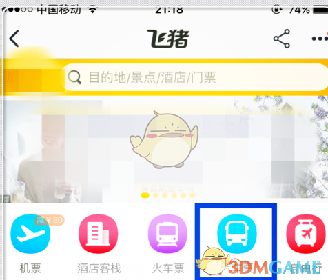 《哪吒之魔童闹海》烂番茄开分 100% 新鲜度，爆米花指数 99%，这一成绩究竟如何？
