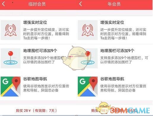 网文的平均剧情放在日漫里算是什么水平？