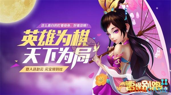 发现城市里的宝藏公园