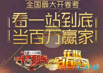 A股集体走强，半导体板块成资金焦点，原因找到了！