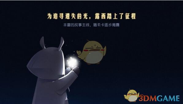 明天，中国经济全年“成绩单”即将公布！