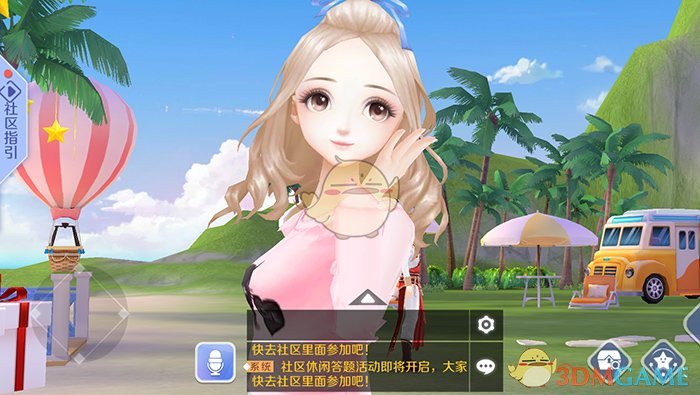 你以为遍地黄金的天堂，比缅北还可怕