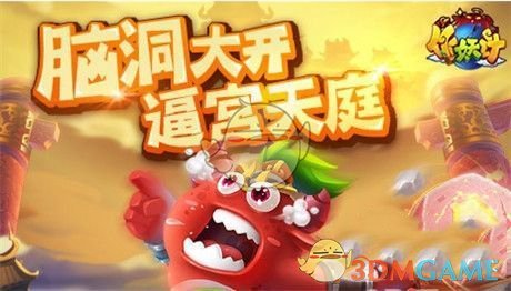 美方称乌克兰或需要新领导人）
