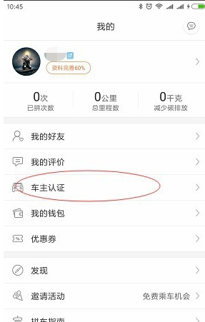 合肥市区2025年中考体育考试温馨提示（一）