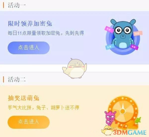 DeepSeek告诉我，家庭存款100万元在中国属于“前1%的富裕水平”，可认定为“新时代富裕家庭”
