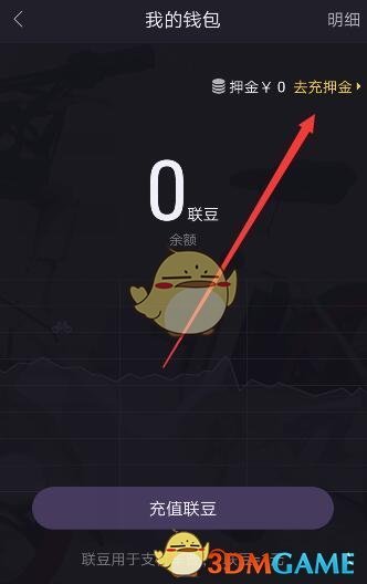 你读过的最颠覆认知的历史书是哪一本？