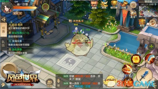 没见过我姐的都说我好看