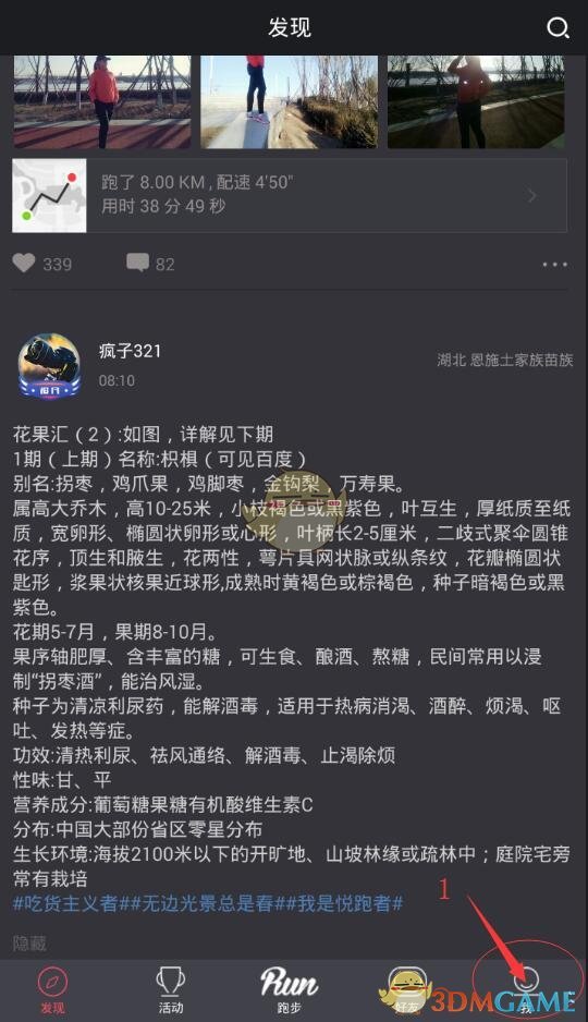17 年过去了，512 给你留下了哪些深刻记忆？你身边幸存者过得还好吗？