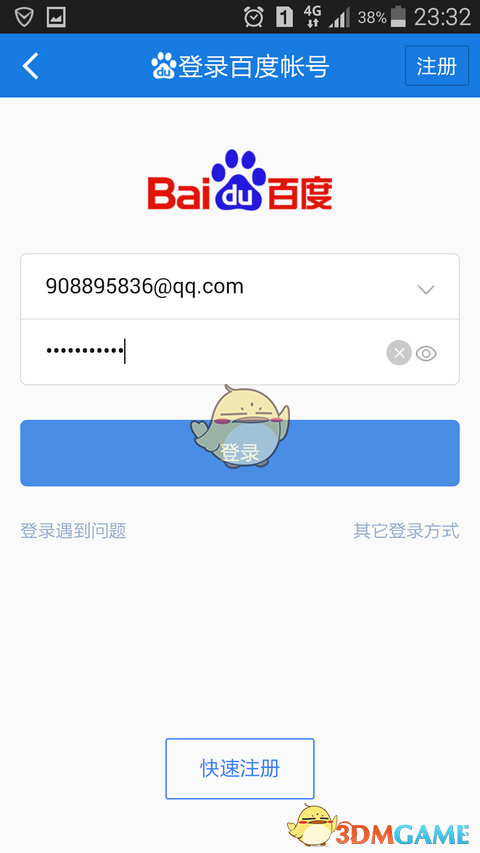 一架小型飞机在美国费城坠毁，已致 6 人死亡，具体情况如何？坠机原因可能是什么？