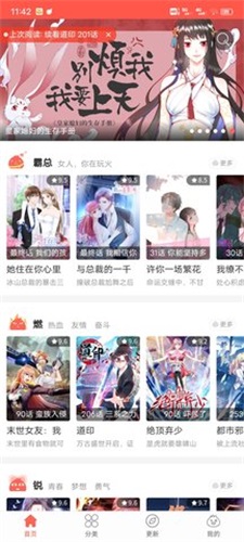 终于判了！“谢大脚”于月仙去世一年后，罪魁祸首被抓，原来是他……