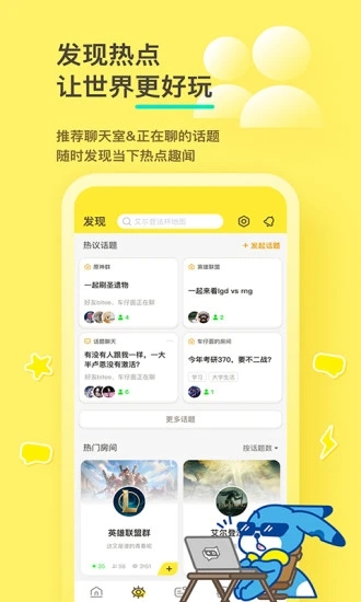 刘晓光：物价上涨压力不大