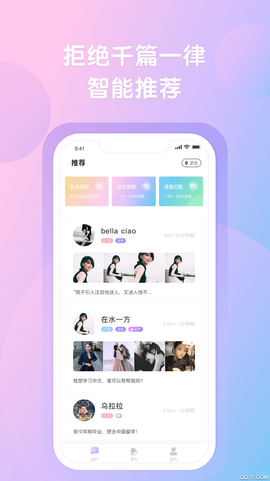 为何有人愿为谷子这类二次元周边支付高溢价？