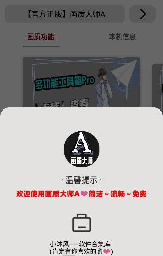 政府工作报告提到，我国将扩大高中阶段教育学位供给，逐步推行免费学前教育，此举具有哪些意义？