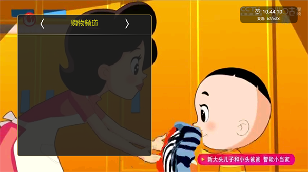 王子请交出你的AI证件照