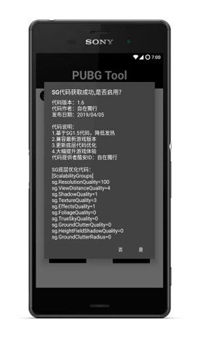 以色列民众集会呼吁尽快停火