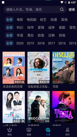 哪吒带火贵阳一座影城！网友“打飞的”去抢座，“皇帝位”已排到下个月！投资达3000万元，影城经理：还不能说已“翻盘”