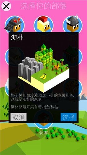 “偷偷背梗，做拿捏对方的趣味女人”