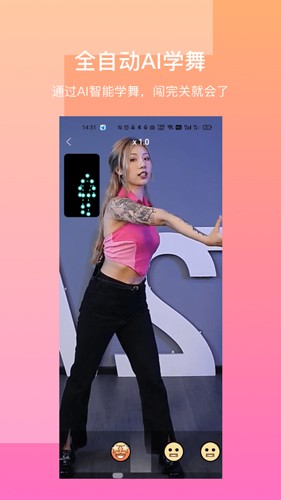 你会为了三倍薪资而不回家过年吗？