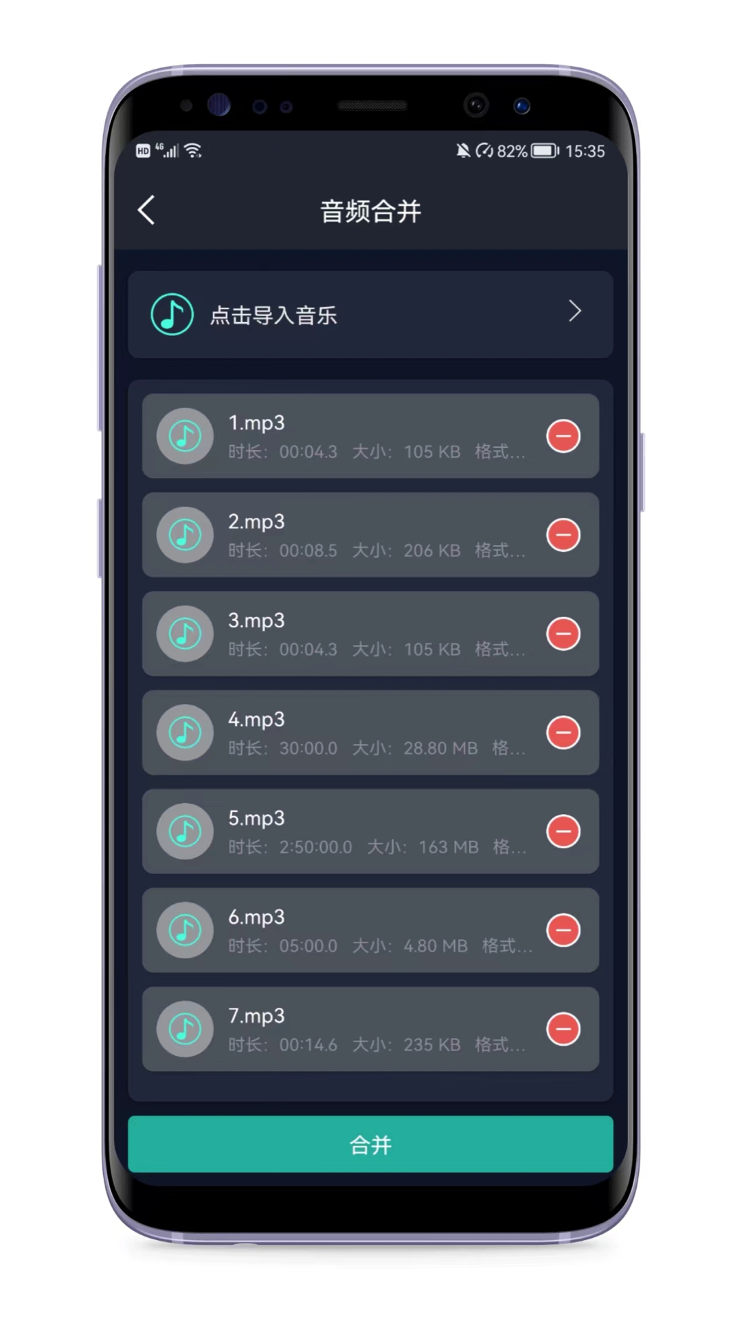 实现一个 c 编译器有多难？