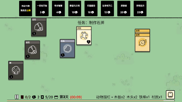 广州拟禁止公交车内进食