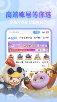 微软第三财季营收700.66亿美元 净利润同比增长18%