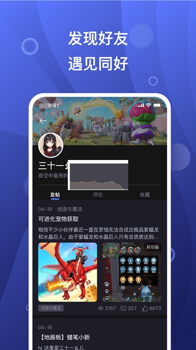 美政坛风暴将至！特朗普放话：拜登不知情，赦免令无效