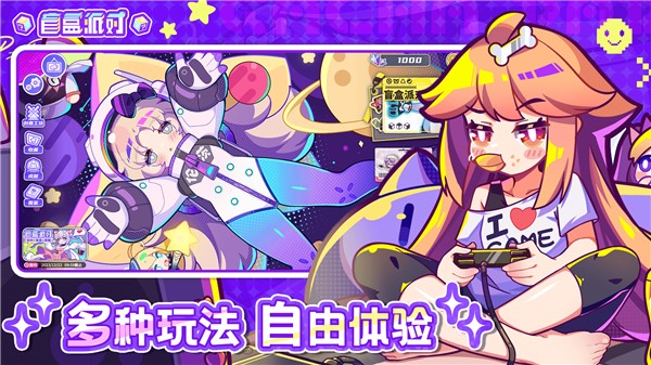 赤狐闯进公安局还打包带走了1块肉）