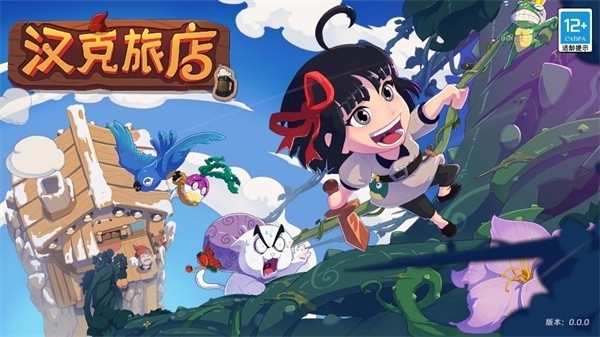 土猪、土鸭、土鸡蛋…为何消费者会更在乎一个「土」字？土的真的比普通的更健康吗？