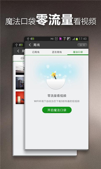 PCS（Pcs.是什么意思）